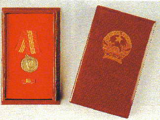 Vietnam War - Medal - Holder
